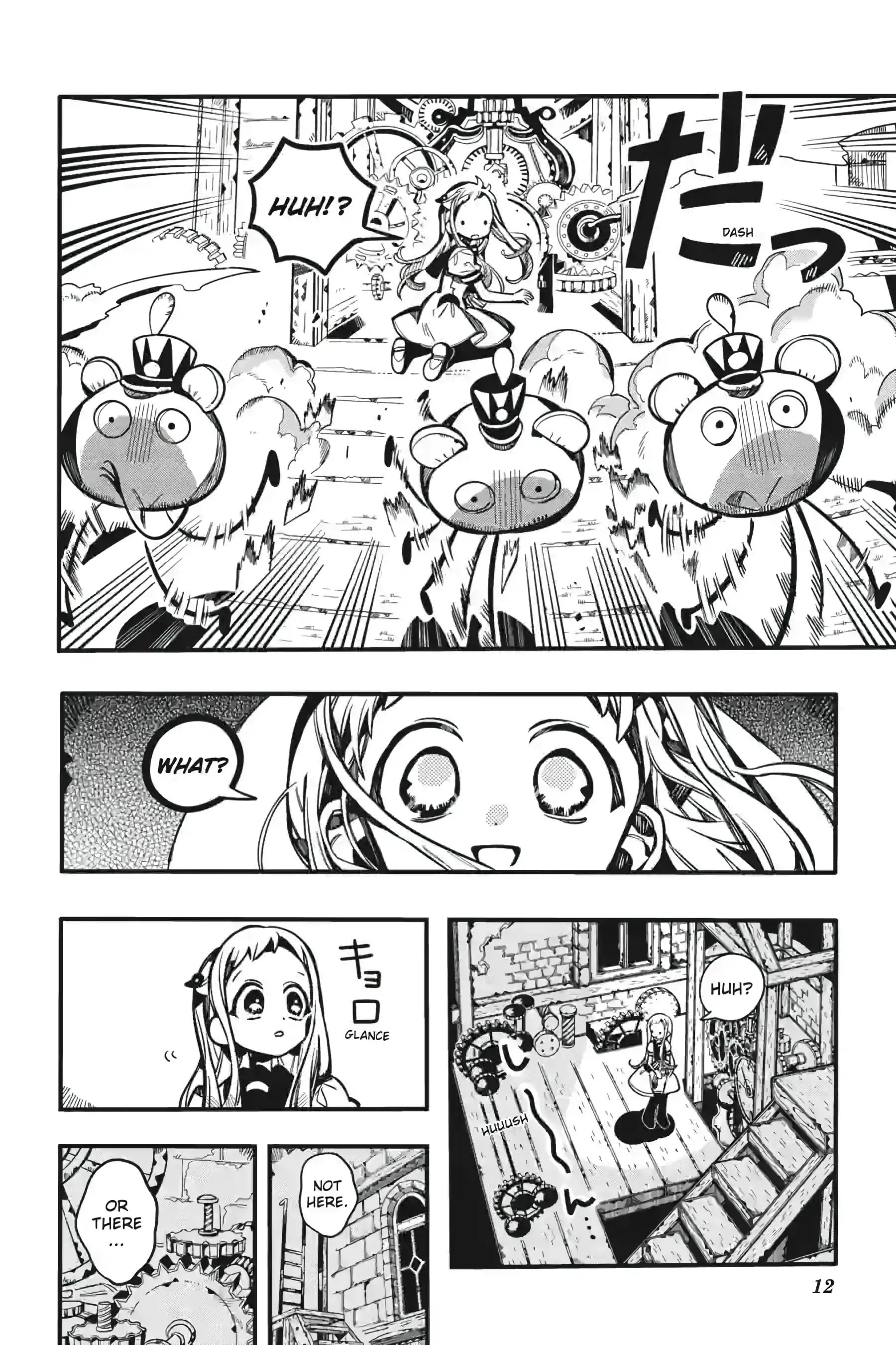 Toilet Bound Hanako Kun, Chapter 123 image 12